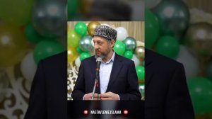 МУФТИЯТ РД- ПУТЬ К ЕДИНСТВУ.    #ислам #дагестан #муфтиятрд #единство