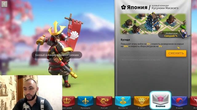 ЦИВИЛИЗАЦИЯ-ВСЁ ЧТО НУЖНО ЗНАТЬ В 2023...RISE OF KINGDOMS смотреть онлайн