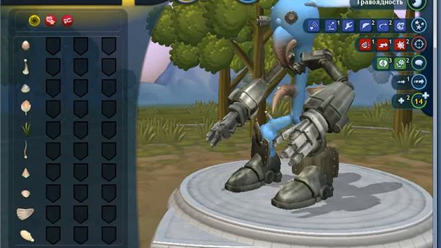 Читы на спор космические приключения. Spore чит. Spore читы. Чит коды на spore. Читы в спор.