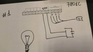LilyTech 7801С #1 Подключение терморегулятора к тэну (нагревателю)