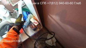 Сантехнический трос для прочистки засоров чистит через гофру