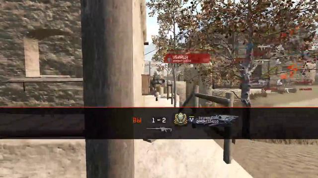 Играю с type-97 варфейс смотреть онлайн