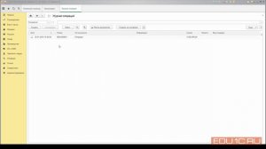 Разбор билета №15 к экзамену 1С:Специалист консультант по 1С:Бухгалтерии 8 - Часть 1