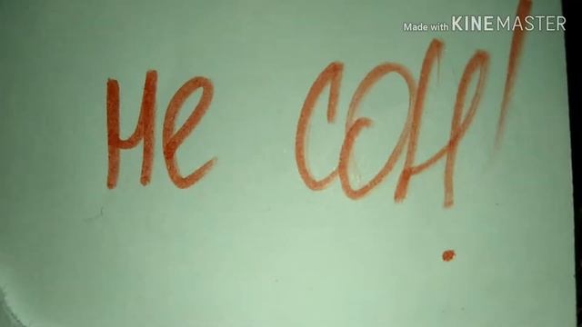 ?Оранжевый закат — Эндшпиль? смотреть онлайн