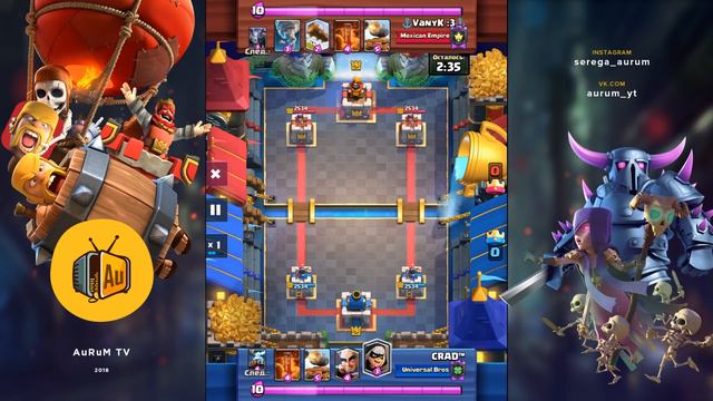АВТОРСКАЯ КОЛОДА ЗАТАЩИЛА! | CLASH ROYALE