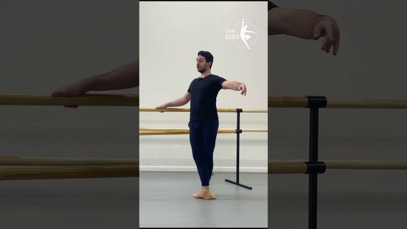 Комбинация БАТМАН ТАНДЮ ЖЕТЕ | BATTEMENT TENDU JETE  #ballet #shorts