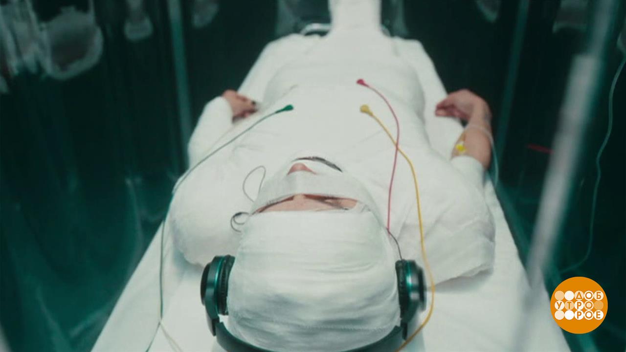 "Лунатики" - уже в кино! Доброе утро. Фрагмент выпуска от 07.12.2023