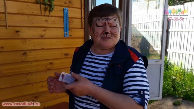 Отзыв бабушки о программе Робокары от Заводила смотреть онлайн