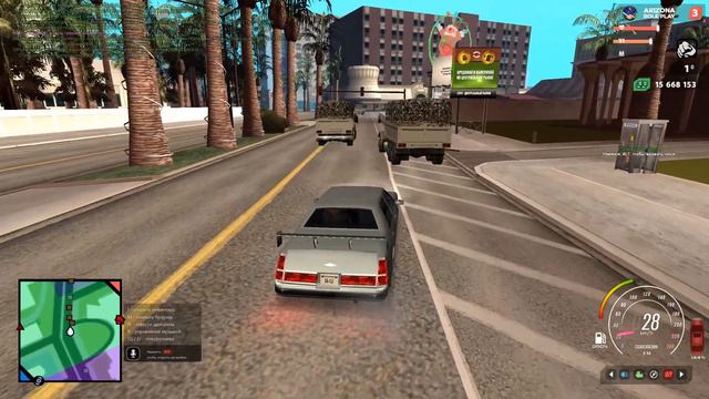Grand Theft Auto San Andreas странные военные смотреть онлайн