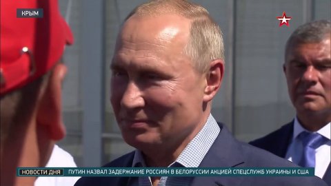Путин лично открыл автомобильное движение по новому участку федеральной трассы "Таврида"