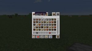 Как скрафтить пилу в игре Minecraft?