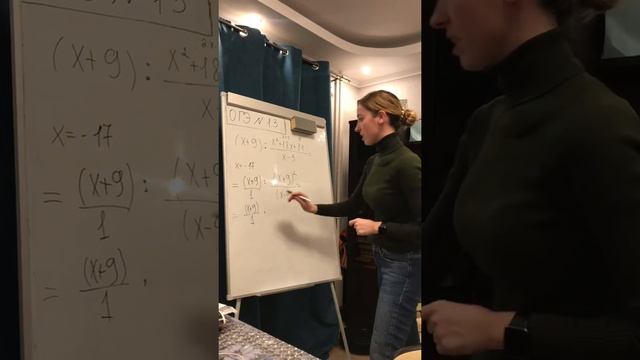ОГЭ 2020 задание 13 (вопрос от подписчицы) смотреть онлайн