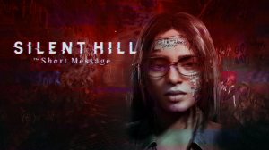 Прохождение silent hill short message, сюжет #ps5 #playstation #silenthill #прохождение #сюжет