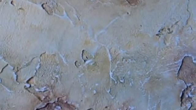 Декоративная штукатурка  под Известняк