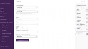 Как создать ферму для абуза в крипте | ГАЙД МУЛЬТИАККАУНТЫ