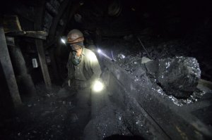 Взрыв метано-воздушной смеси в шахте им. Засядько