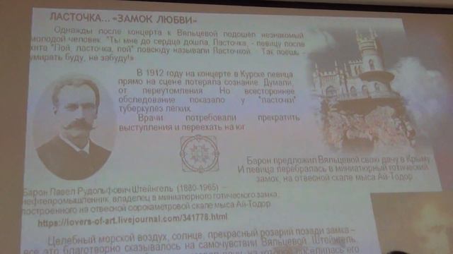 Вот вспыхнуло утро. Чайка. Журавский. Орехова. Tradition. Folklore. परंपरा. מָסוֹרֶת