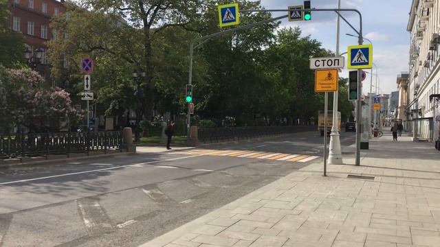 Москва 2020, Болотная-Большой Каменный мост-Арбатская-Никитские Ворота-Тверской бульвар смотреть онлайн