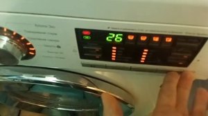 Стиральная машина LG Сервисный тест