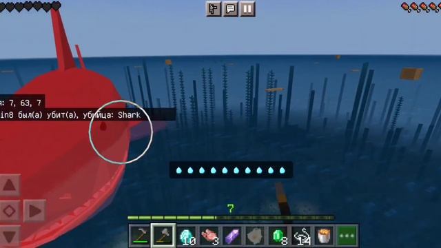 100 дней выживания на плоту! смотреть онлайн