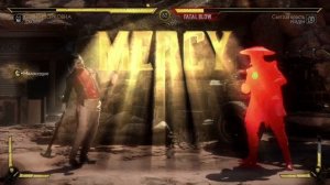 КАК СДЕЛАТЬ MERCY В MORTAL KOMBAT 11