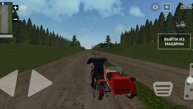 Новое обновление в игре Симулятор Русской Деревни смотреть онлайн