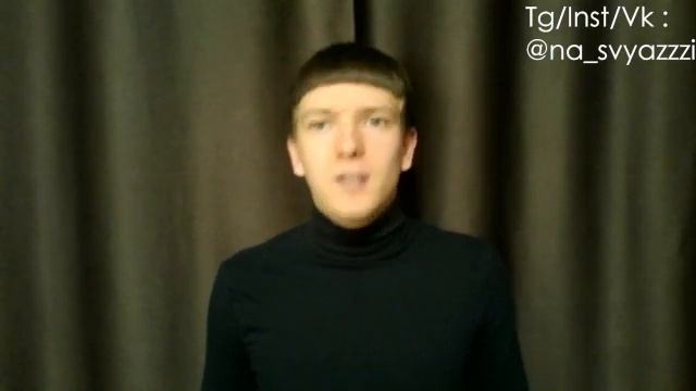 Что такое типирование личности?