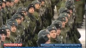 Военнослужащие внутренних войск МВД начали подготовку к Пара