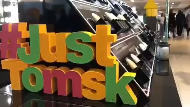Макияж на профессиональной косметике JUST