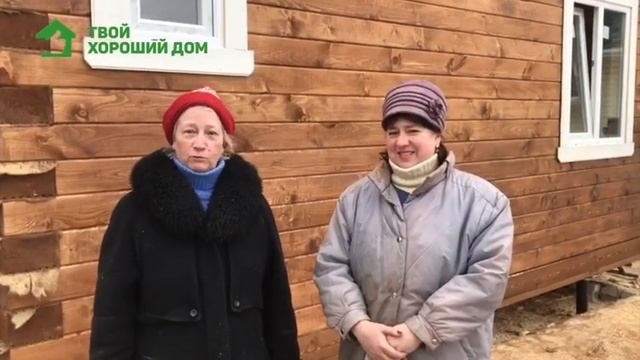 Д3 Дом с мансардой 4 на 6 отзыв ТВОЙ ХОРОШИЙ ДОМ смотреть онлайн