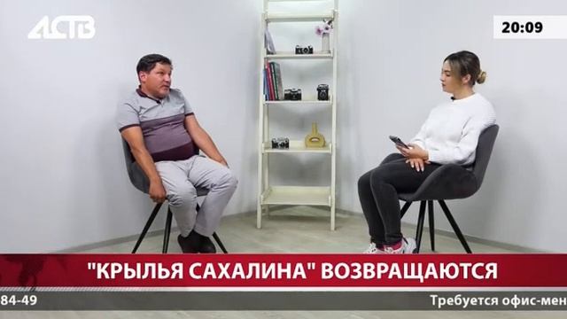ТелеРадио Канал АСТВ "Наш Гость " Дмитрий Третьяков