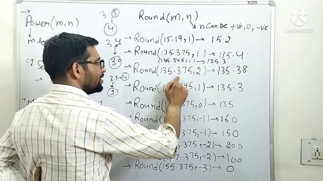 SQL Math Function | Database | CUET BSC COMPUTER SCIENCE | CUCET MSC COMPUTER SCIENCE | CUET BOOKS