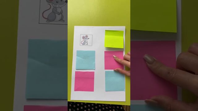 Развитие речи. Кто в домике живёт. смотреть онлайн