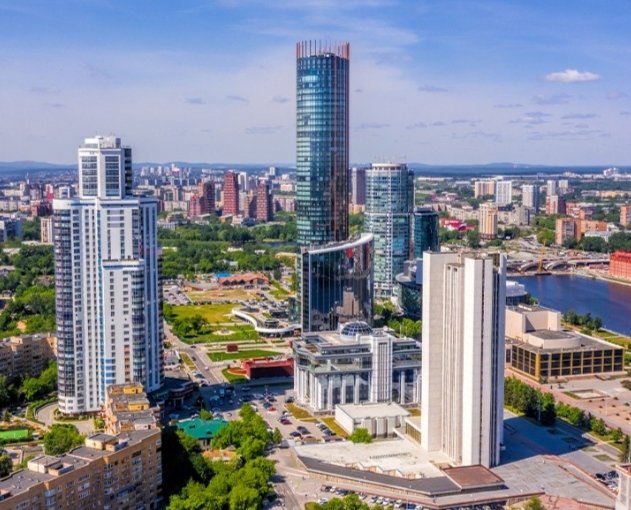 Города России.Екатеринбург