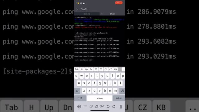 تحميل الترمينال لتطبيق Pythonista