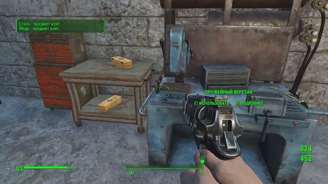 СТАРЫЕ ПУШКИ Fallout 4 Прохождение #33 смотреть онлайн