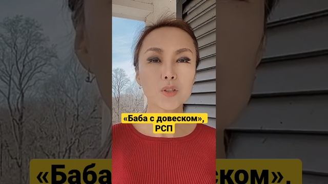 ПОЧЕМУ ЖЕНЩИНЫ ВЫХОДЯТ ЗАМУЖ ЗА ИНОСТРАНЦЕВ? Полное видео - по ссылке в первом комментарии