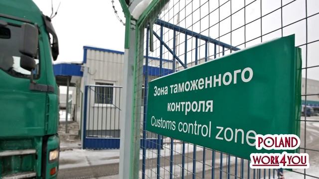 УРОК 4 Изучение польского языка. Польська мова. Polish language. Польский разговорник