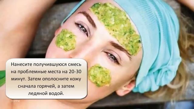 Как удалить пигментные пятна домашними средствами смотреть онлайн