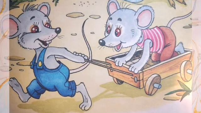 Рубрика "Читаем детям сказки».Сказка " Колосок"