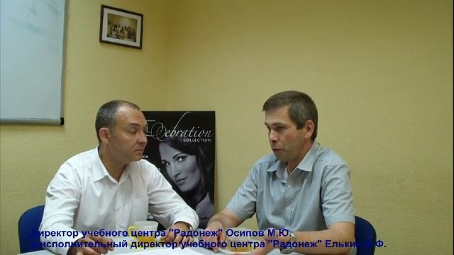 9 зеленые волосы и суды смотреть онлайн