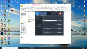 Тест микрофона DEXP U700