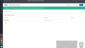 Установка эффектов в Olive video editor