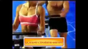 Тренажер cardio slim купить