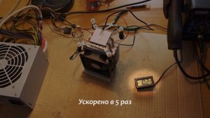 Элемент Пельтье – охлаждение, нагрев и генерация электричества