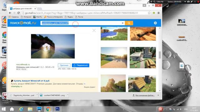 как сделать шапку на YouTube канал! [Totorial №2] смотреть онлайн