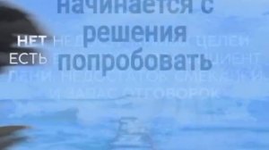 #ЧудоСистема