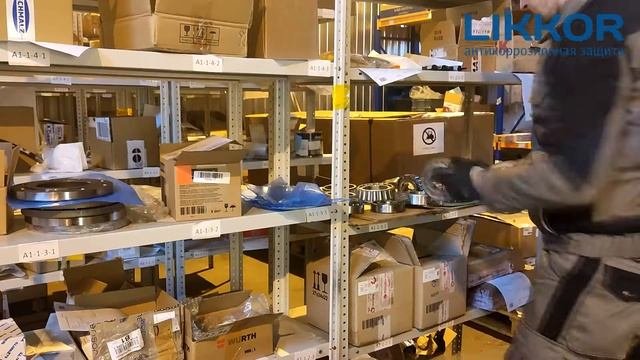 Защита деталей от коррозии - ингибитор Ликкор