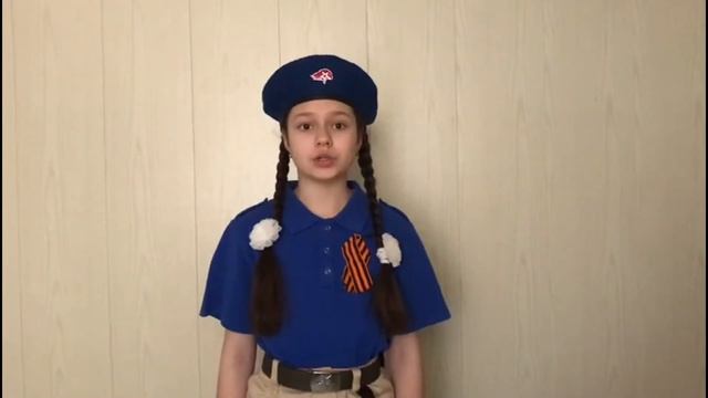 БАКСАНСКАЯ смотреть онлайн