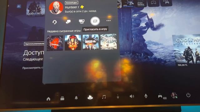Игровой ПК или PlayStation 5 / Стоит ли покупать в 2024 / PS5 обзор и сравнение смотреть онлайн